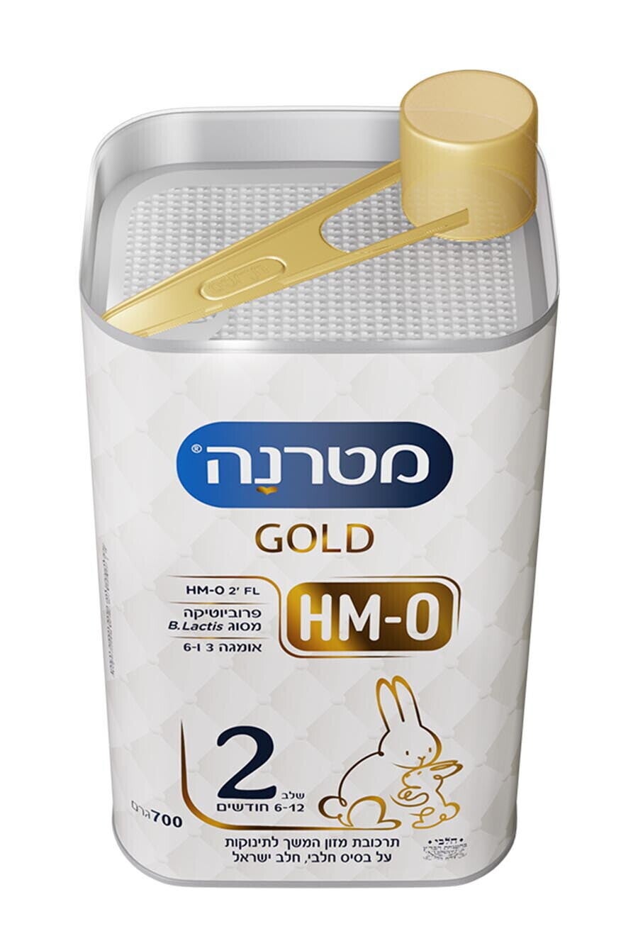 מטרנה גולד שלב 2