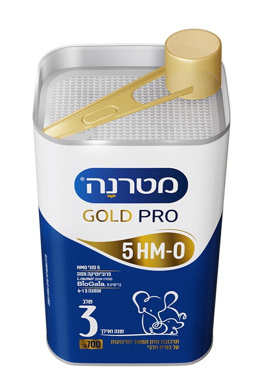 מטרנה גולד פרו שלב 3