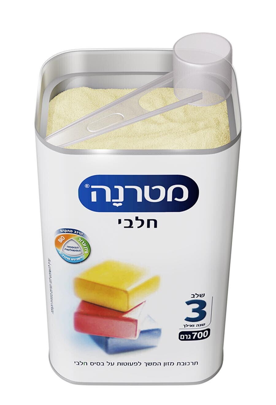 מטרנה חלבי שלב 3
