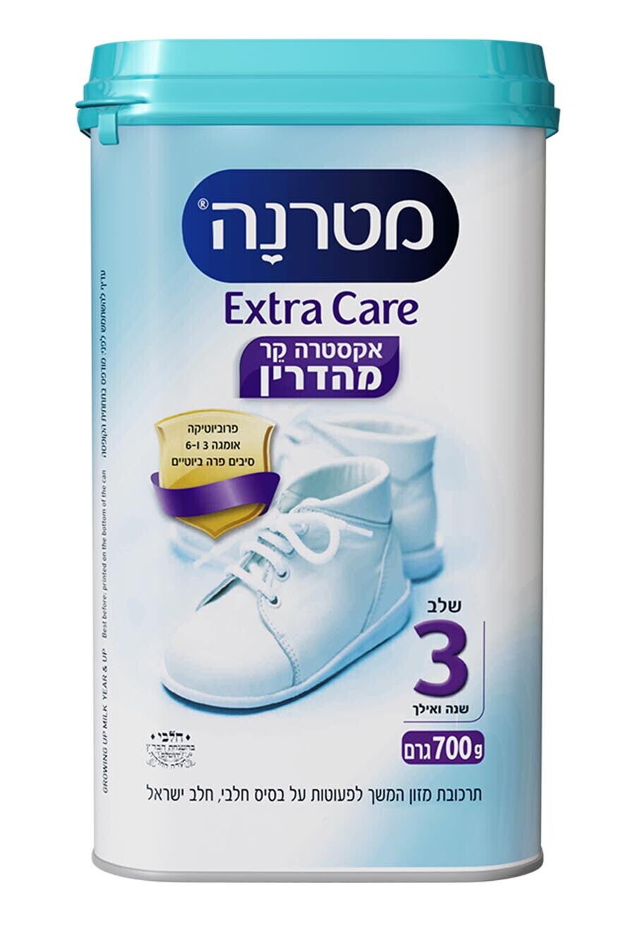 מטרנה אקסטרה קר מהדרין שלב 3