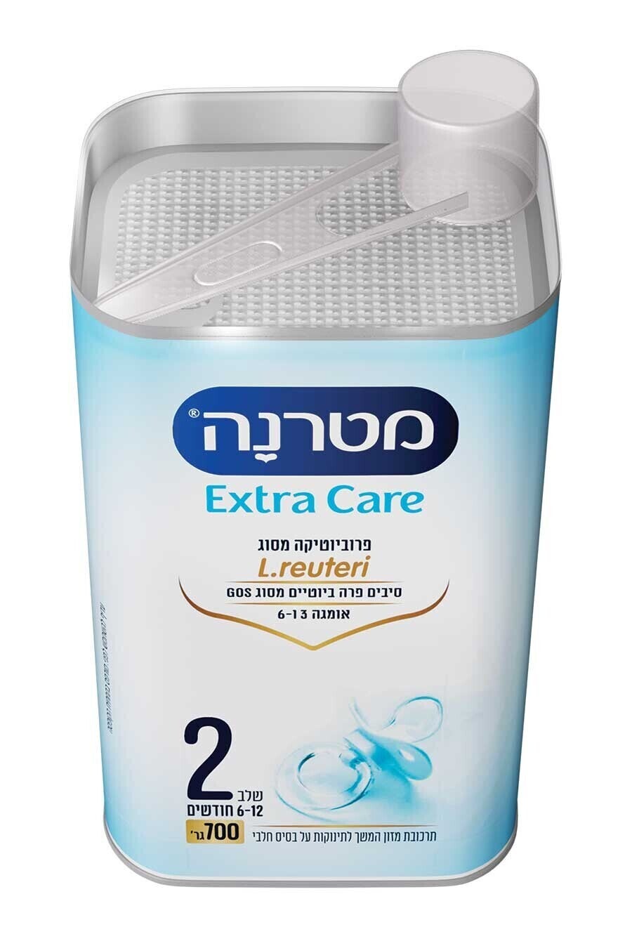 מטרנה אקסטרה קר שלב 2
