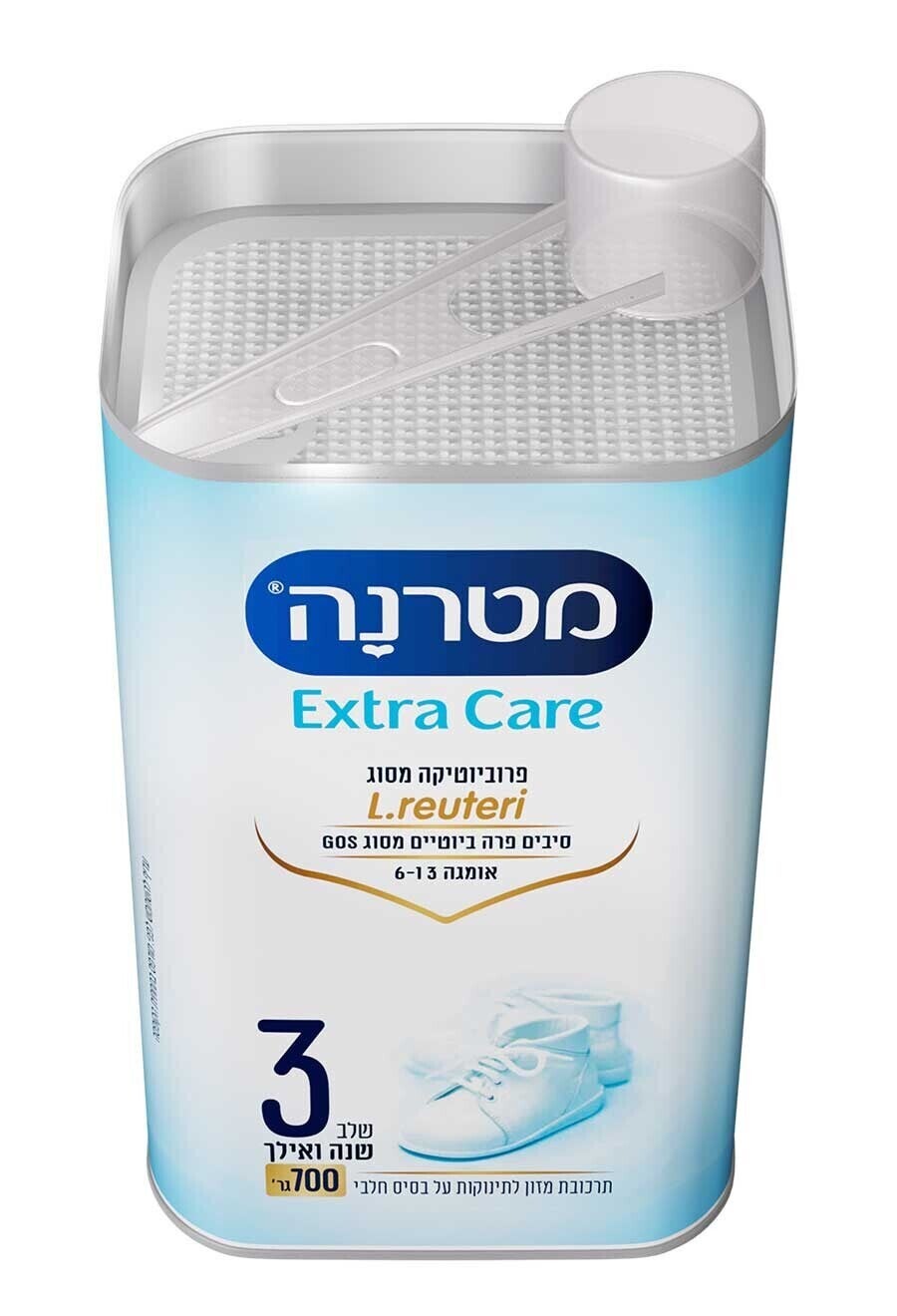 מטרנה אקסטרה קר שלב 3