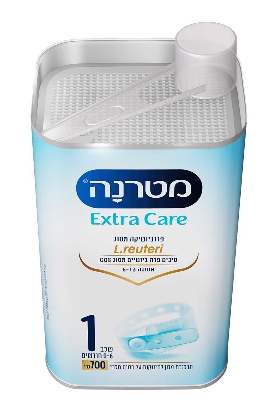 מטרנה אקסטרה קר שלב 1 
