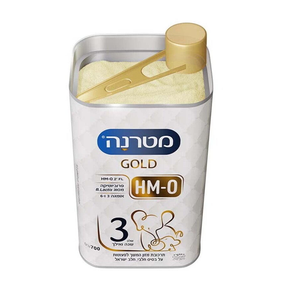 מטרנה GOLD - שלב 3