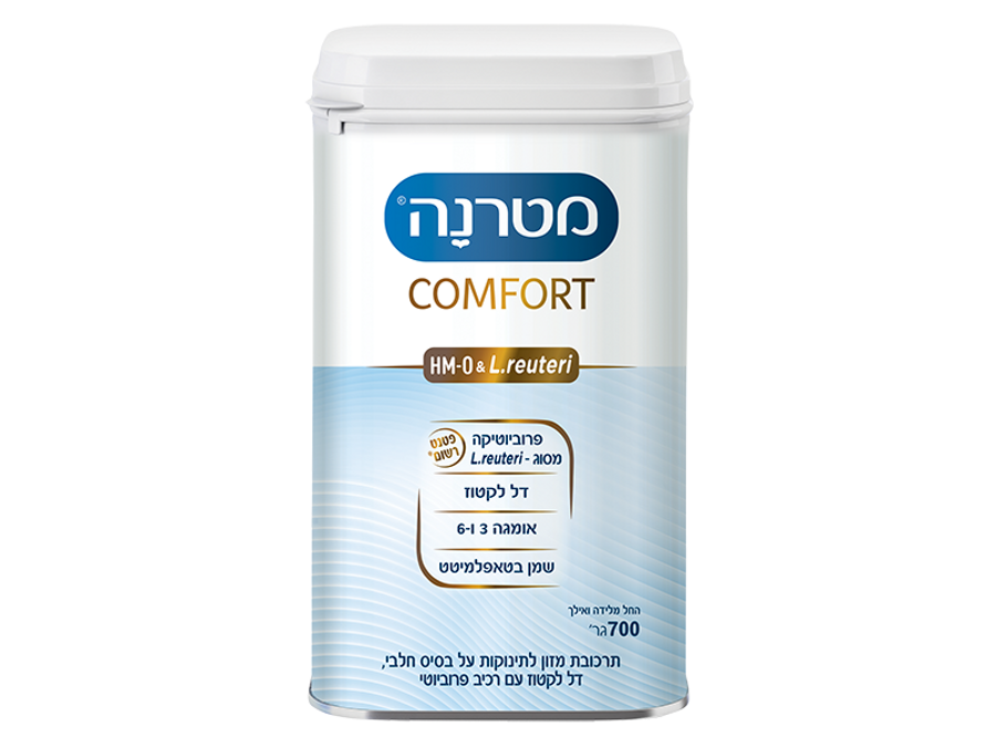 מטרנה קטפורט