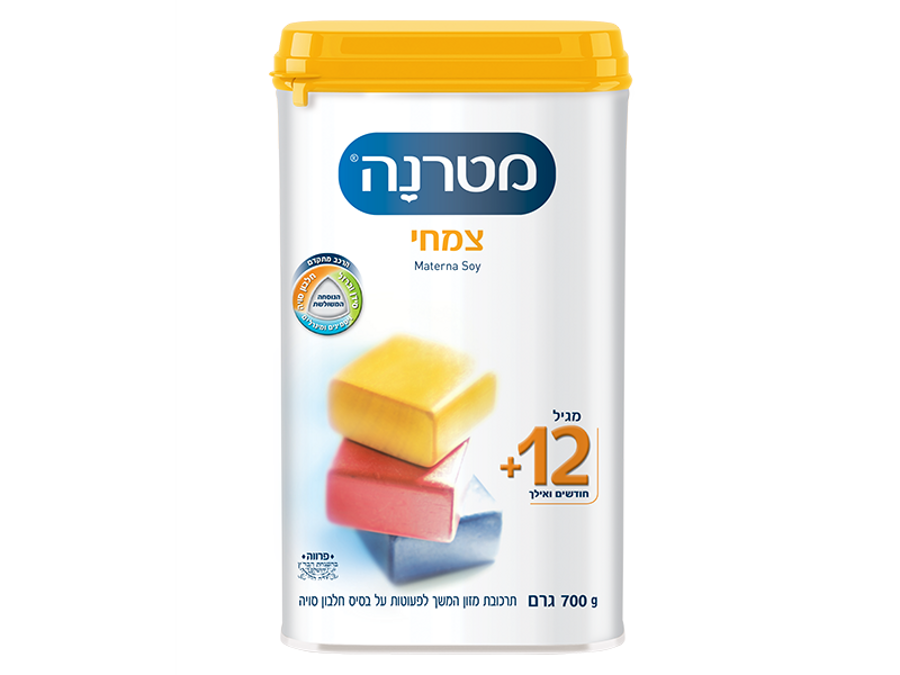 צמחי מגיל שנה ואילך