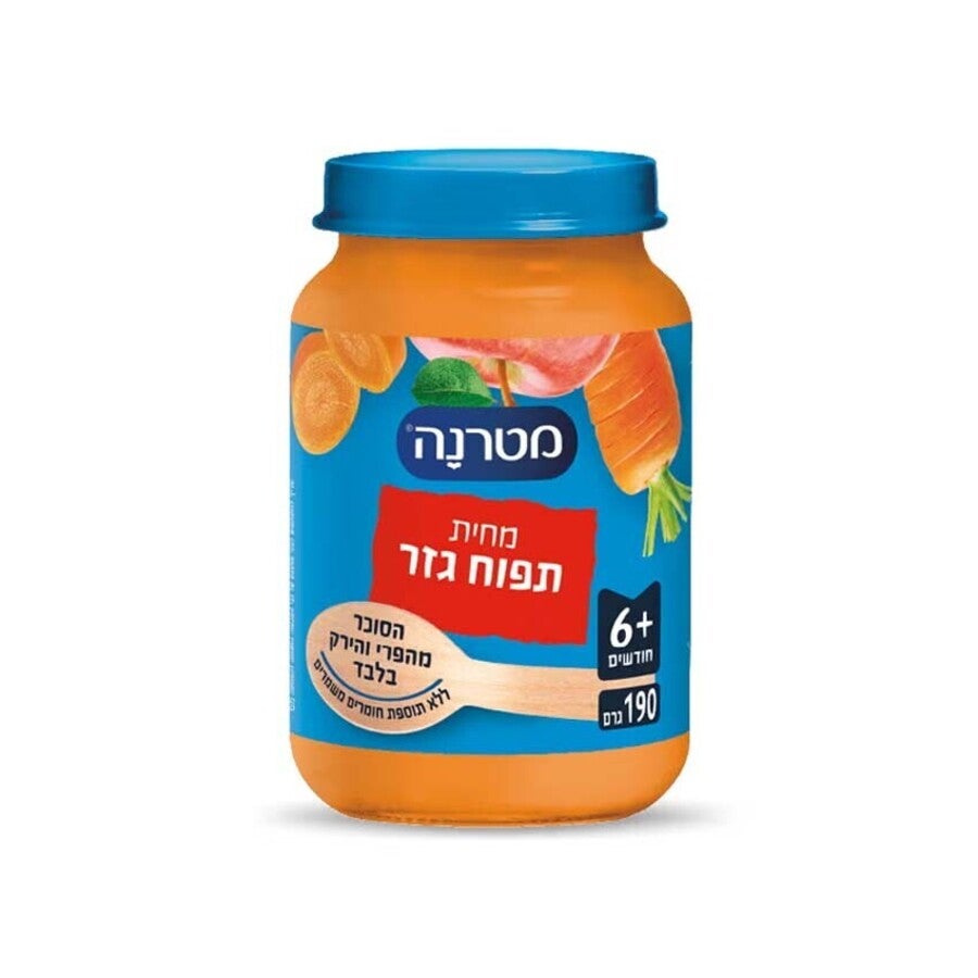 מחית מטרנה תפוח וגזר