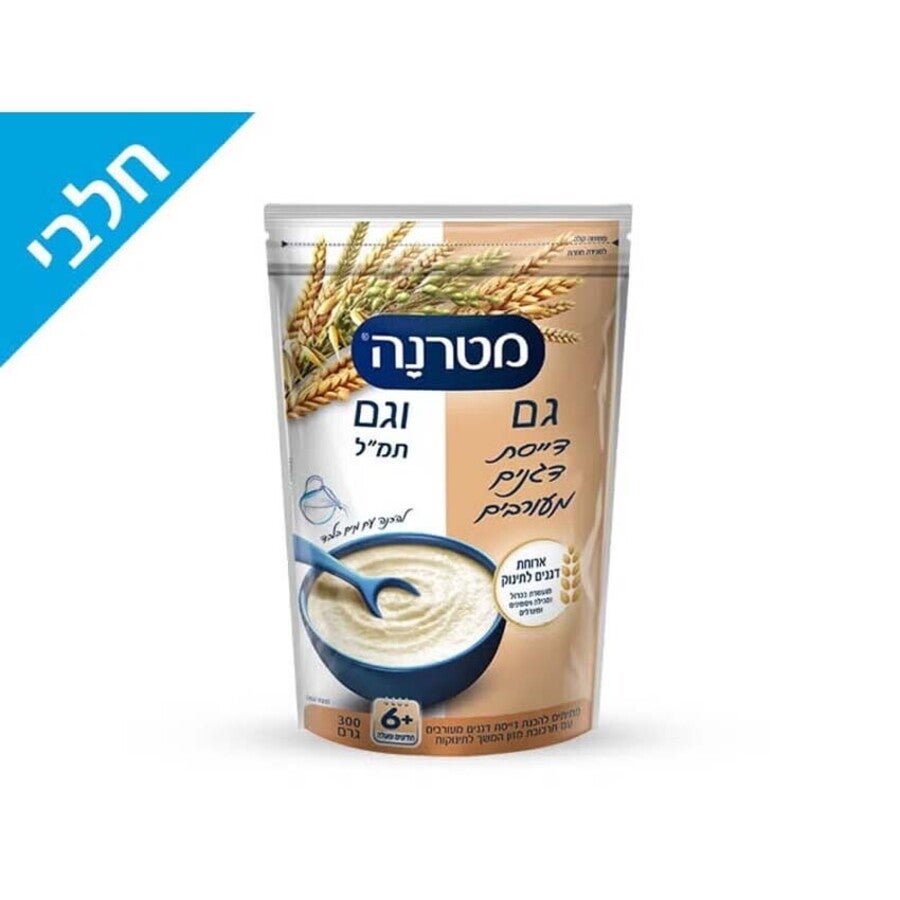 דייסת גם וגם דגנים מעורבים על בסיס חלבי