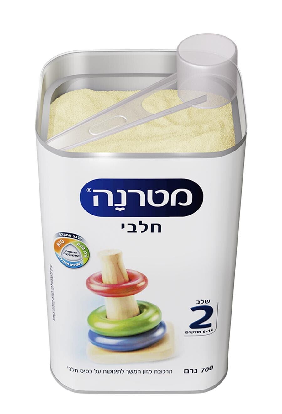 מטרנה חלבי שלב 2