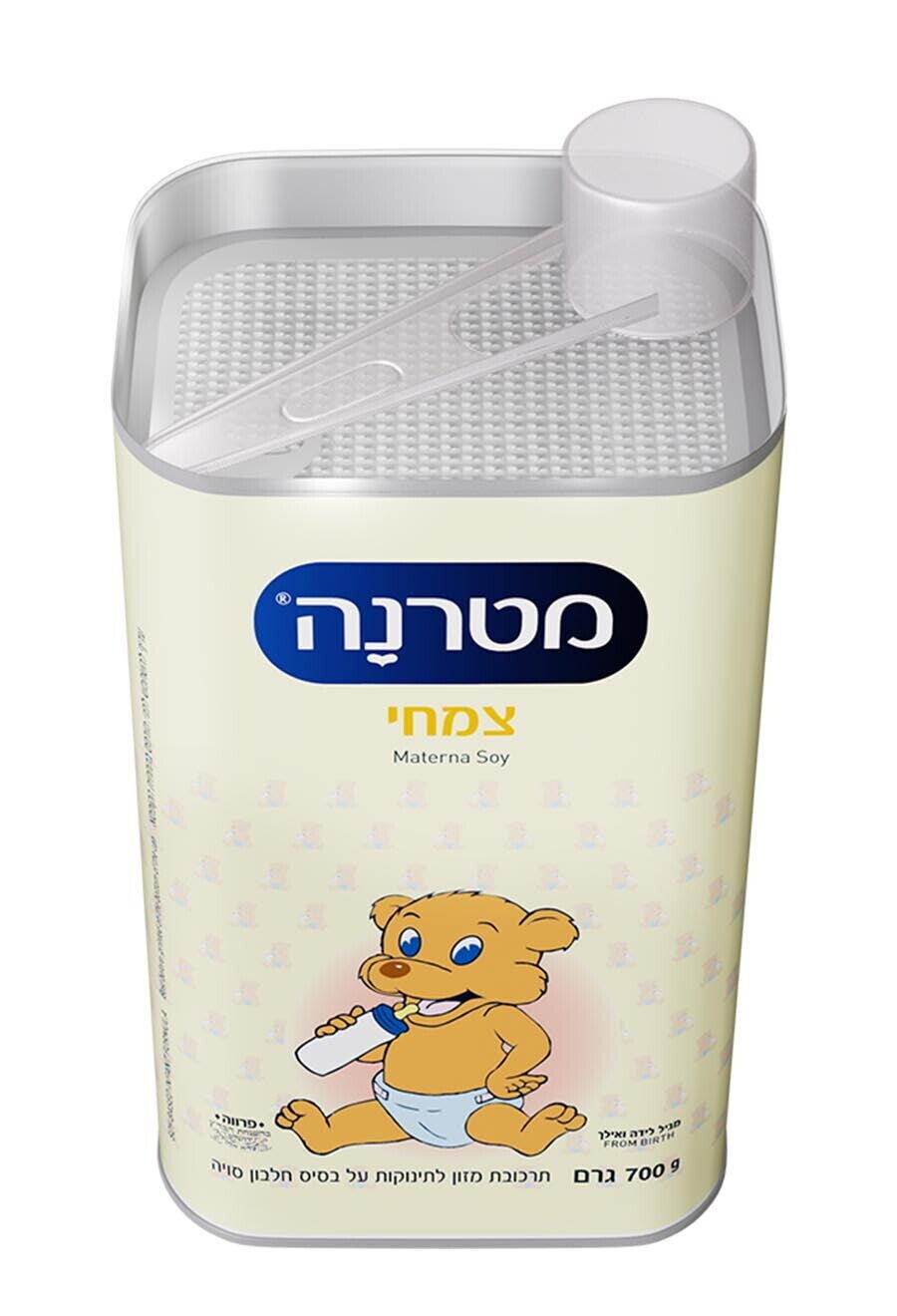 מטרנה צמחי על בסיס חלבון סויה מגיל לידה ואילך