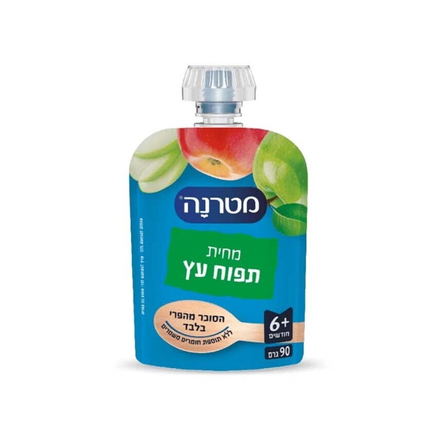 מחית מטרנה תפוח עץ בסקוויז