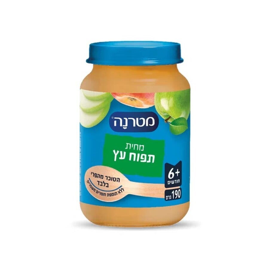 מחית מטרנה תפוחי עץ