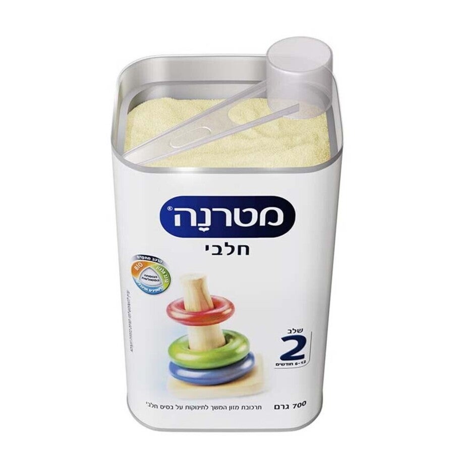 מטרנה חלבי שלב 2