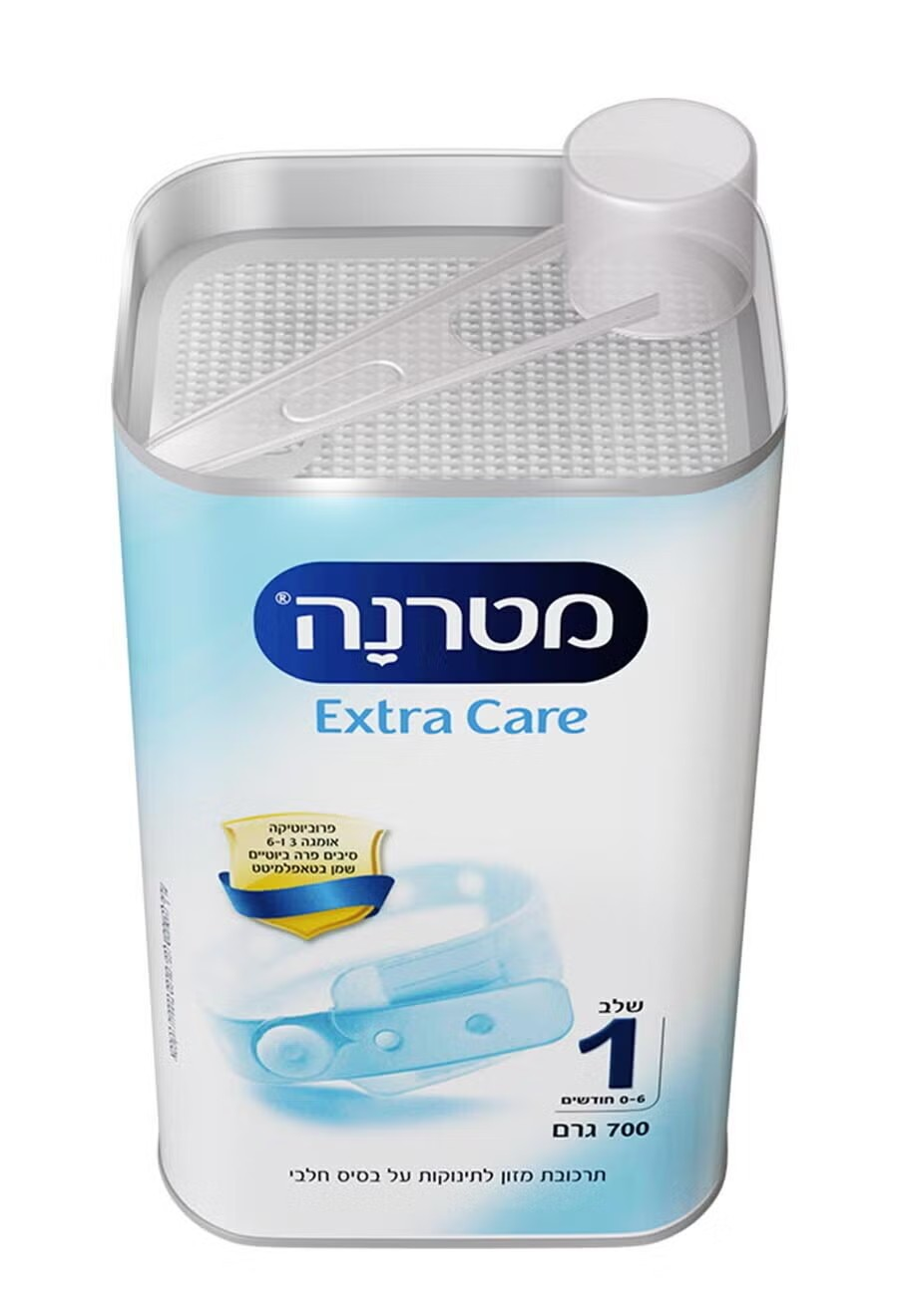 מטרנה Extra Care שלב 1