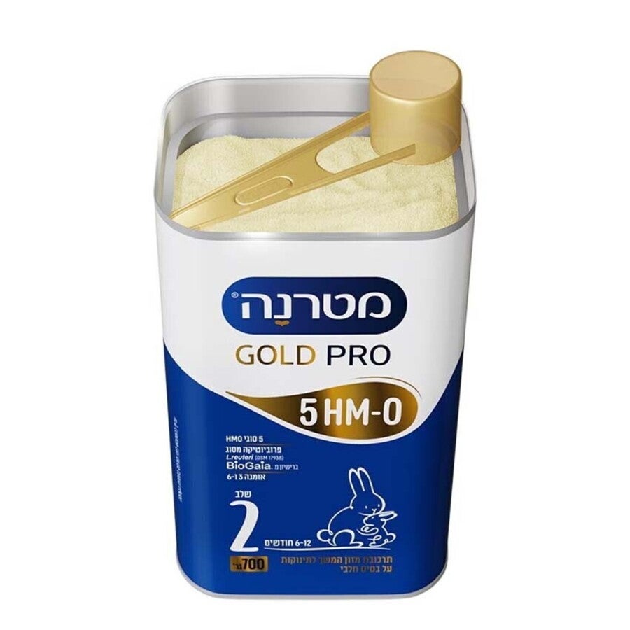מטרנה גולד פרו שלב 2