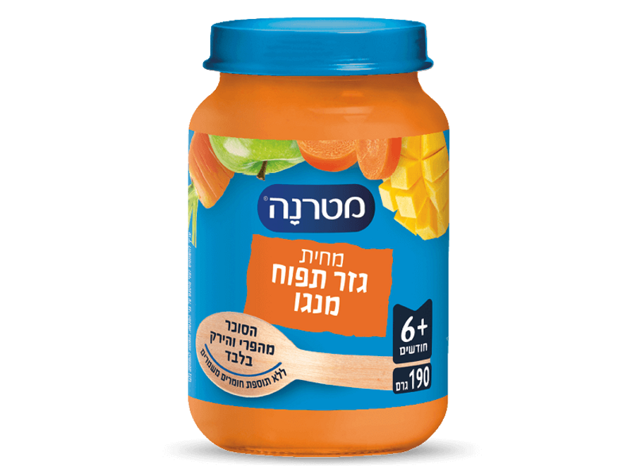 מחית מטרנה בטעם גזר תפוח מנגו