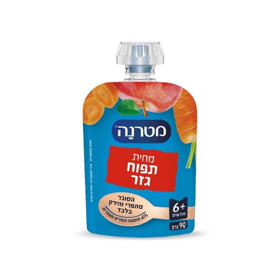 ית מטרנה תפוח גזר בסקוויז