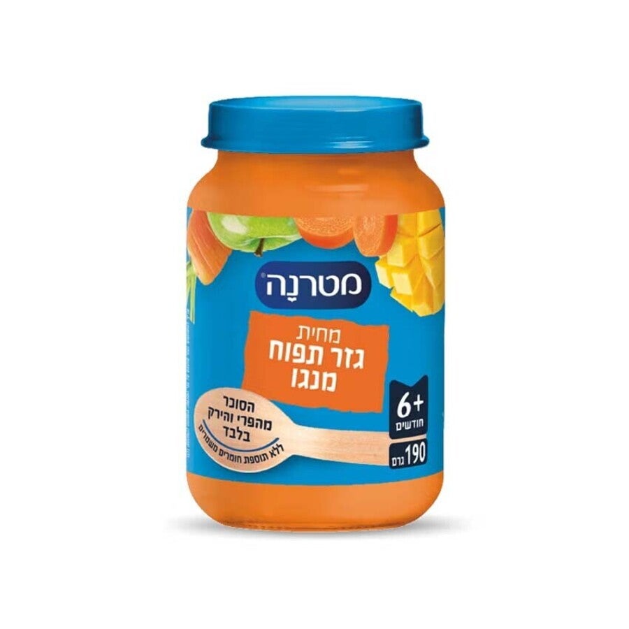מחית מטרנה גזר תפוח ומנגו