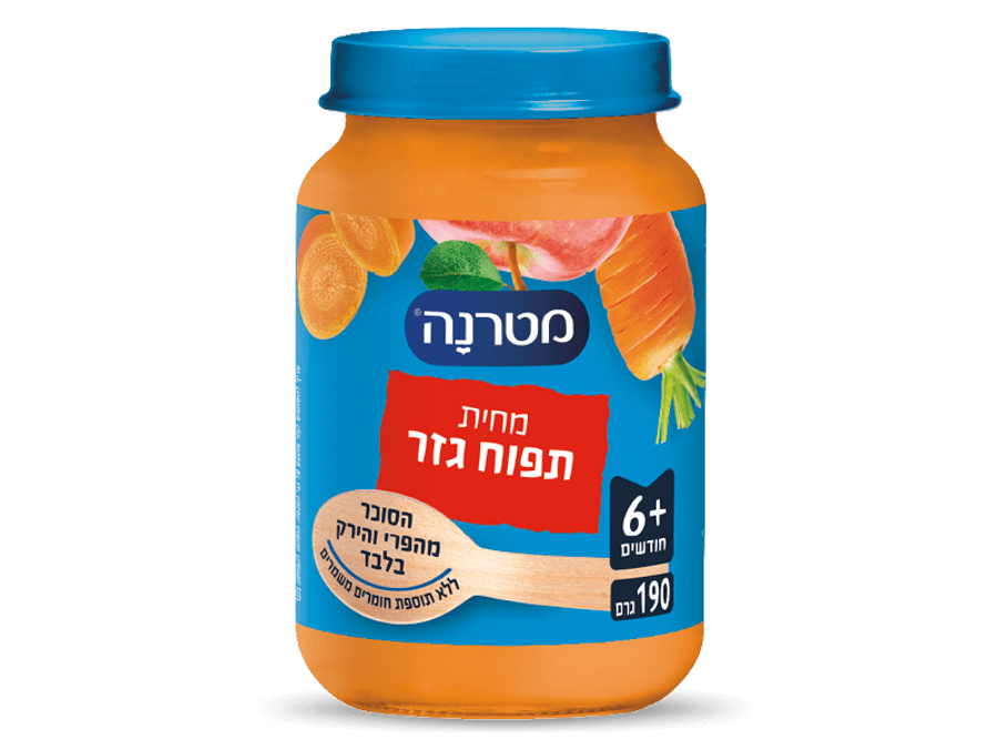 מחית מטרנה בטעם תפוח וגזר