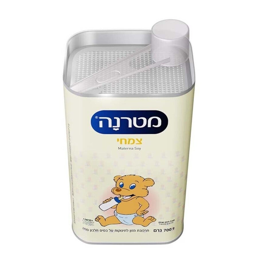 מטרנה צמחי על בסיס חלבון סויה מגיל לידה ואילך