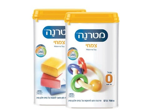 צמחי