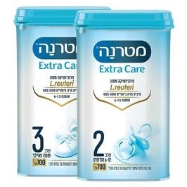 מטרנה אקסטרה קר שלב 2 ו3