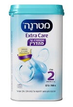 מטרנה אקסטרה קר מהדרין שלב 2