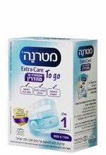 מטרנה אקסטרה קר מהדרין טו גו שלב 1