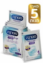 מטרנה אקסטרה קר מהדרין טו גו שלב 1