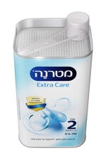מטרנה אקסטרה קר שלב 2