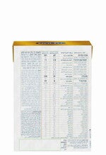 מטרנה גולד טו גו שלב 2