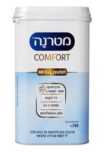 מטרנה קומפורט
