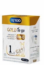 מטרנה גולד טו גו שלב 1 