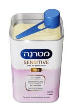 מטרנה סנסטיב