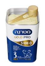 מטרנה גולד פרו שלב 3