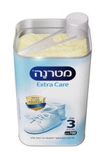 מטרנה אקסטרה קר שלב 3