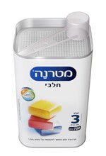 מטרנה חלבי שלב 3