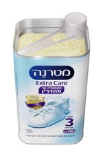 מטרנה אקסטרה קר מהדרין שלב 3