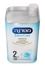 מטרנה אקסטרה קר שלב 2