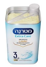 מטרנה אקסטרה קר שלב 3