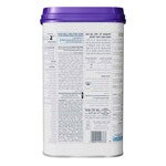 מטרנה מהדרין שלב 2