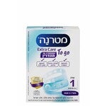 מטרנה EXTRA CARE מהדרין טו - גו שלב 1
