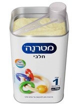 מטרנה חלבי שלב 1 עם כפית וניתן לראות את התמ"ל