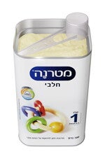 מטרנה חלבי שלב 1