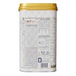 מטרנה גולד שלב 1