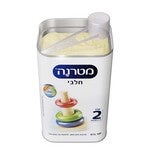 מטרנה חלבי שלב 2