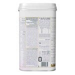 מטרנה Sensitive בתוספת HM-O להזנת המשך של פגים