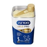 מטרנה גולד פרו שלב 3