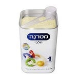 מטרנה חלבי שלב 1