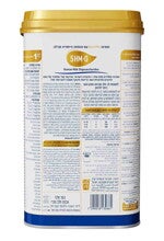 מטרנה גולד פרו שלב 1